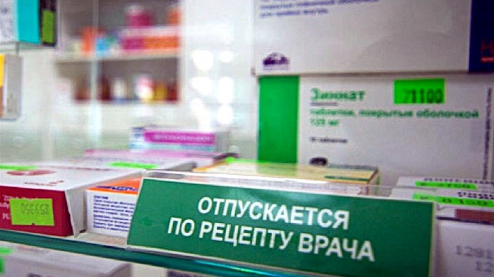 Владимирская область...