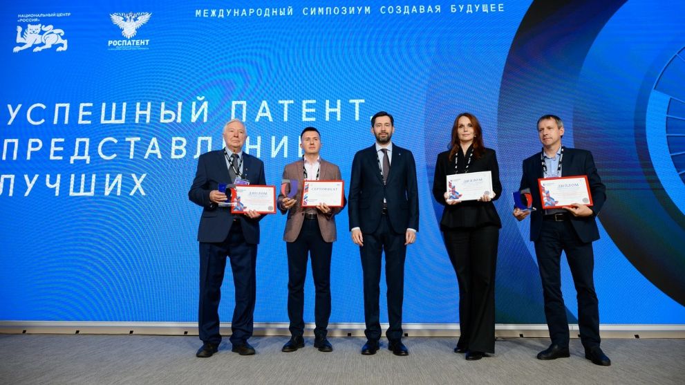 Ученые из Владимира...