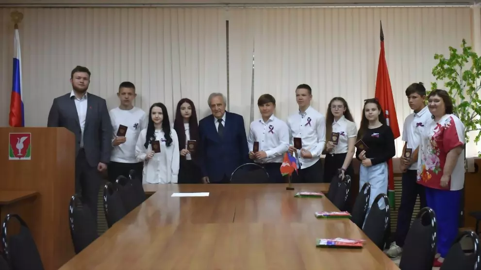 Торжественная церемо...