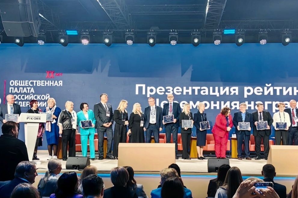 Владимирская область...