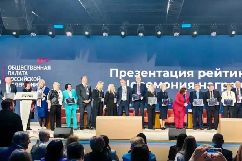 Владимирская область...