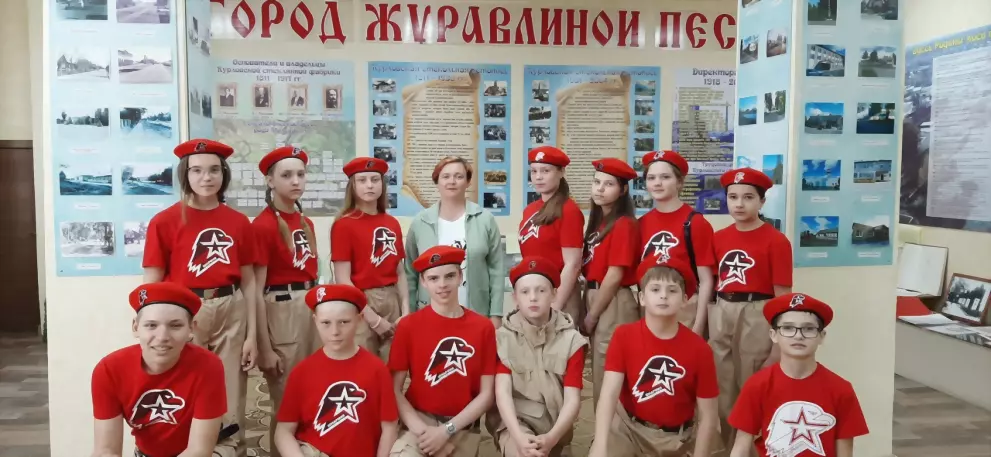 Юнармейцы Гусь-Хруст...
