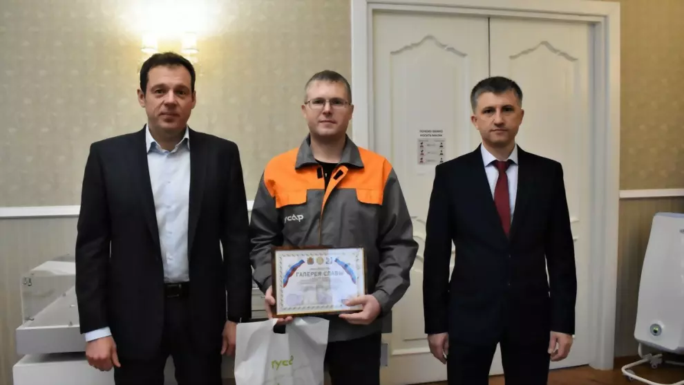 Сотруднику завода «Г...