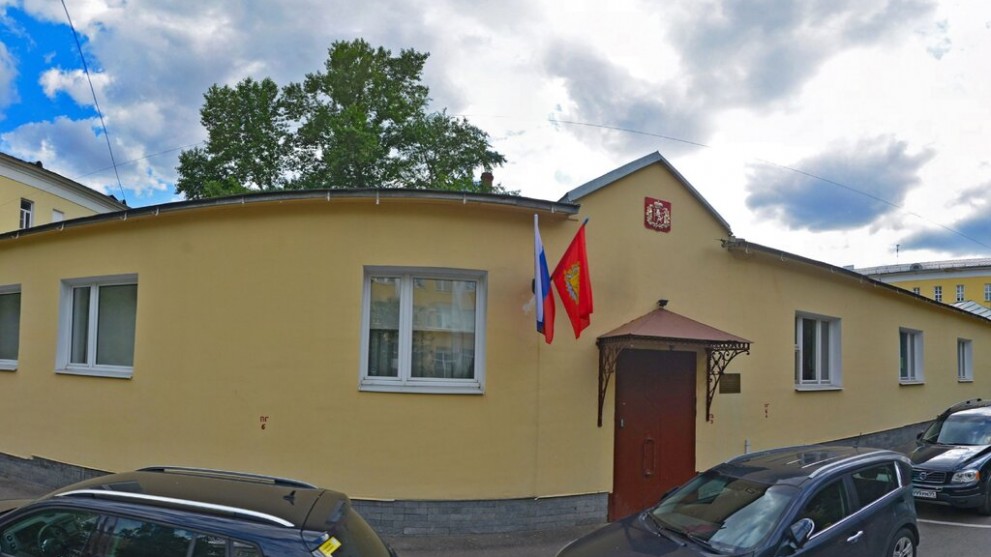 Представительство ад...