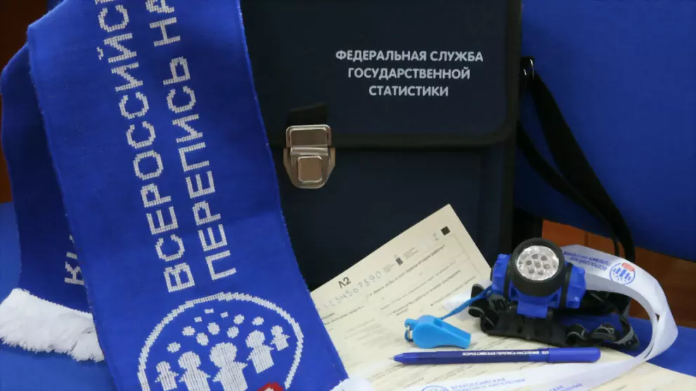 15 октября стартовал...
