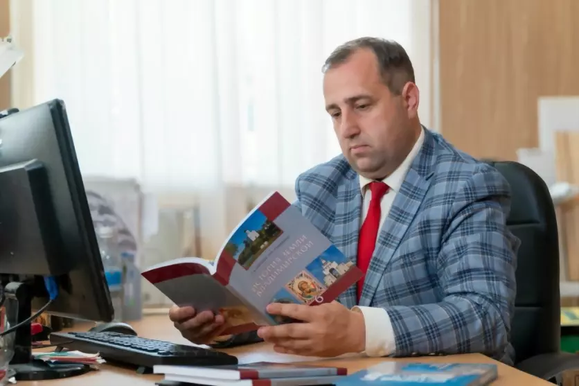 С 2027/28 учебного г...