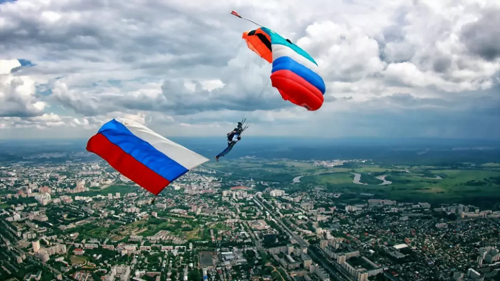 Владимирская область...