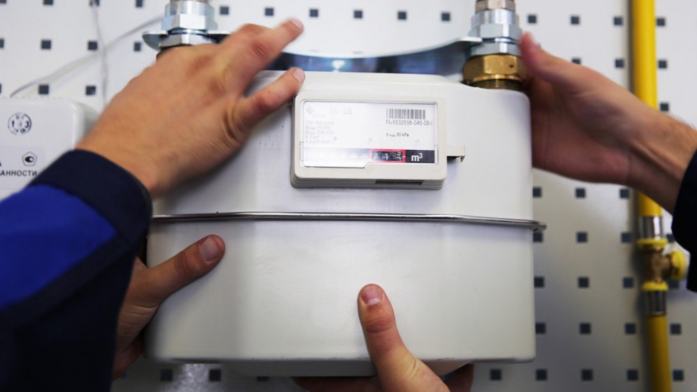 ООО «Газпром межреги...