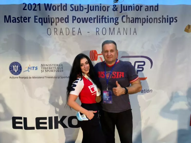 Владимирская спортсм...