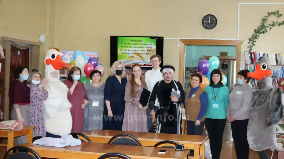 «Добрые книги от доб...