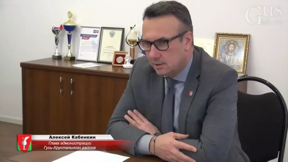 В Гусь-Хрустальный р...