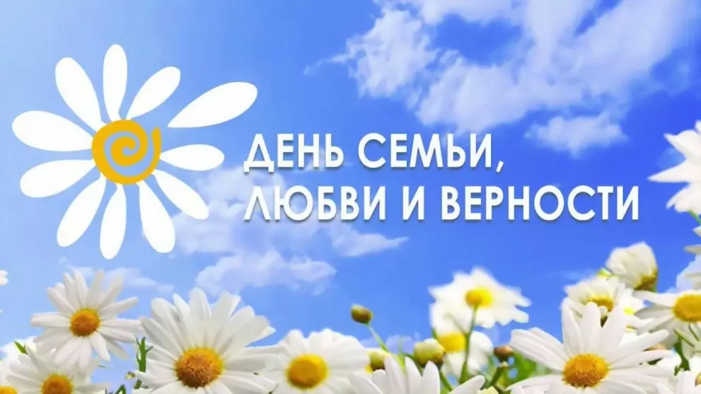 6 июля Муром снова с...