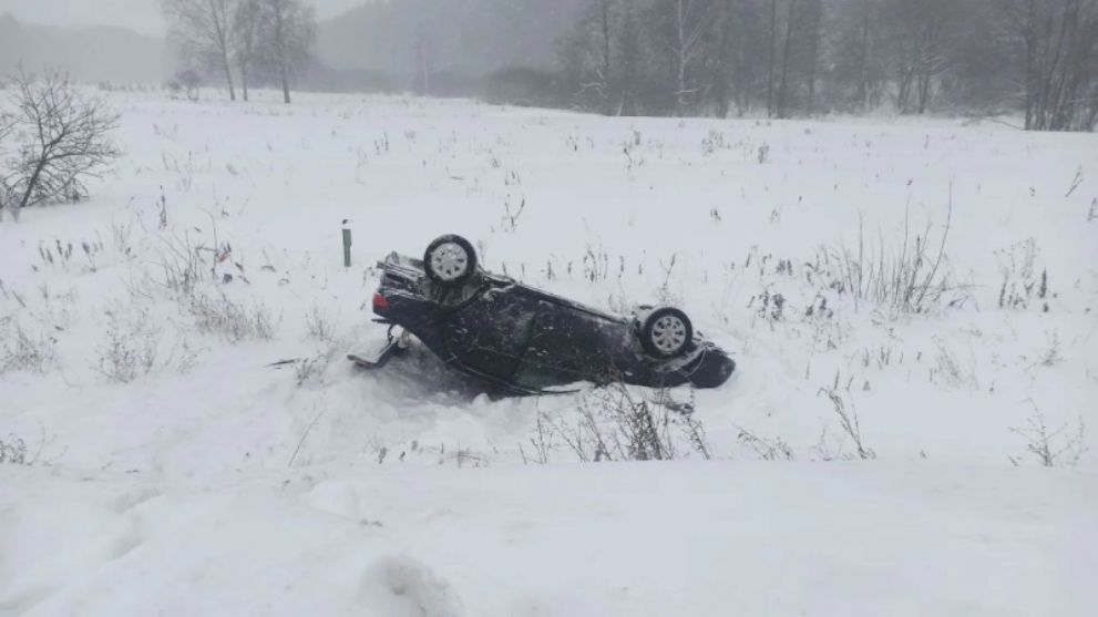 Завершены расследова...