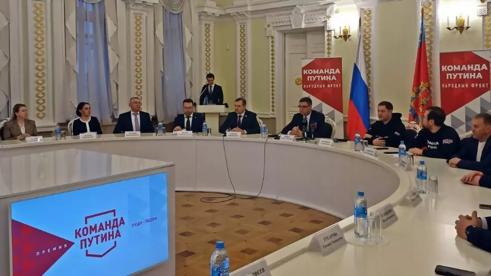 19 жителей Владимирс...