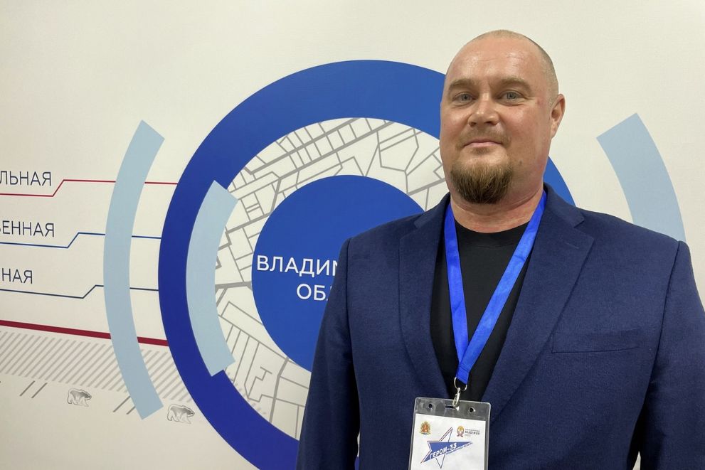 «Герои-33»: участник...