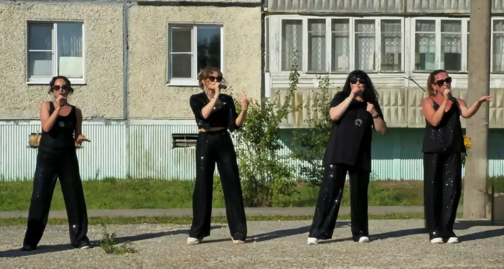Праздник, наполнивши...