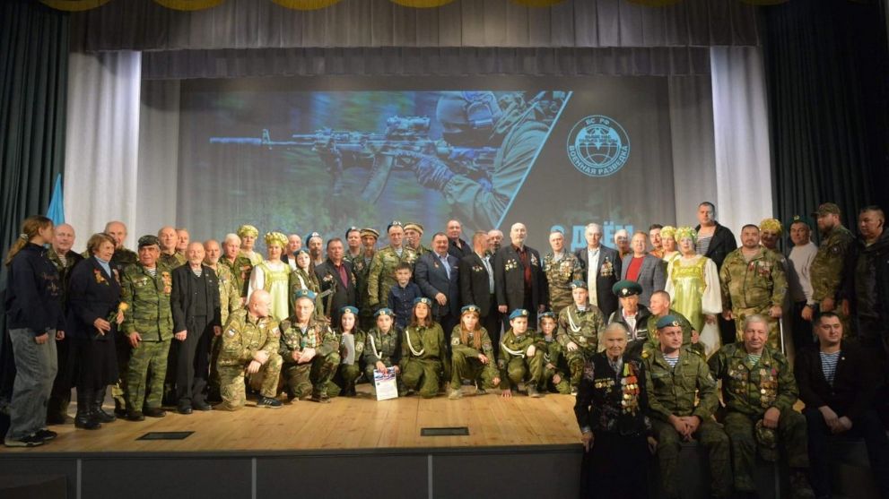 Гусь-Хрустальный рай...