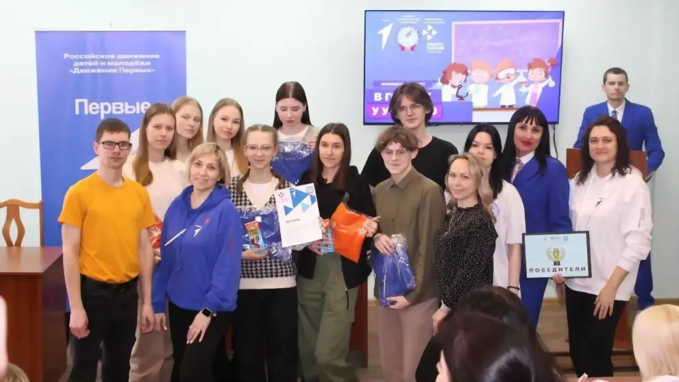 Профориентационный и...