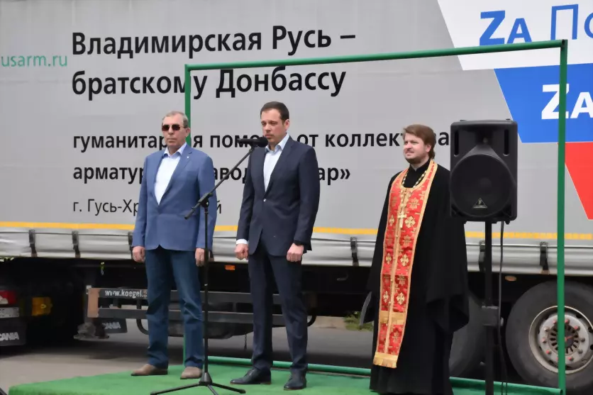 Руководство и коллек...