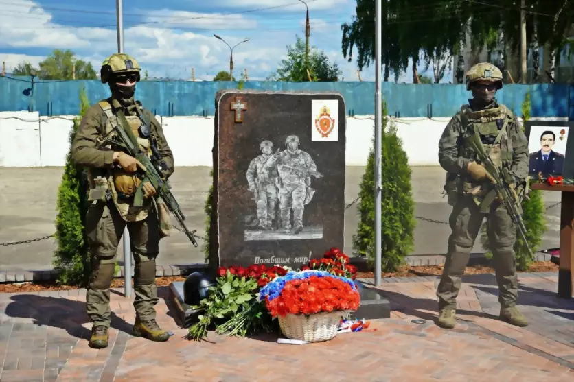 Во Владимире открыли...