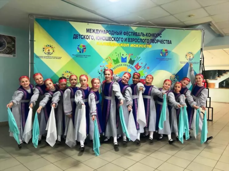 Ансамбль «Хрустальны...