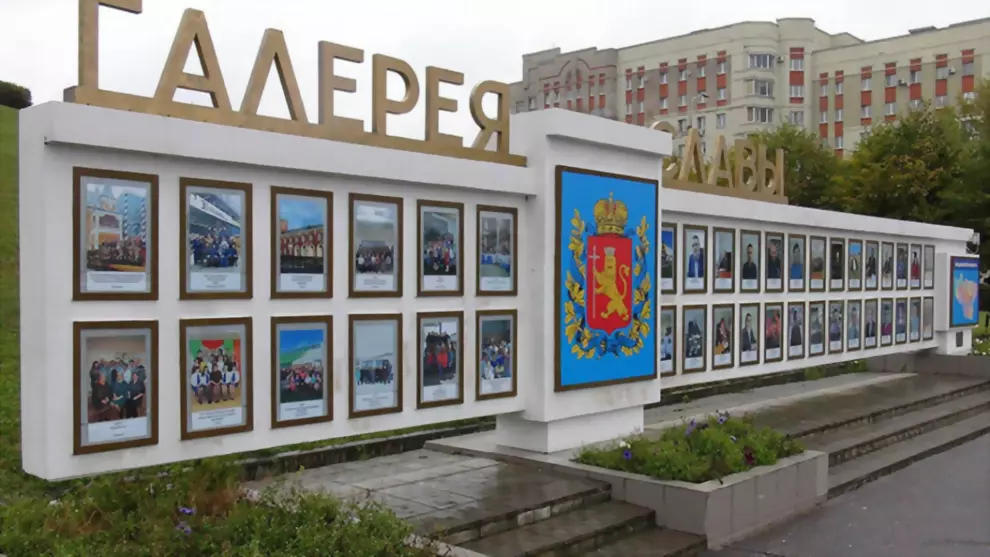15 организаций и 25...