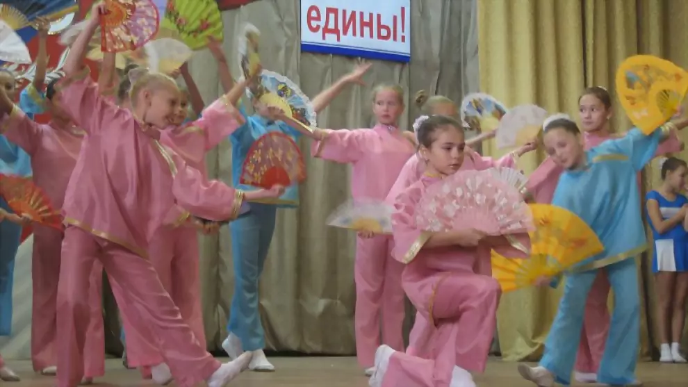 Праздник «День учите...