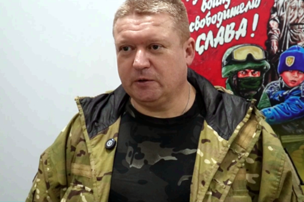 Участник кадрового п...