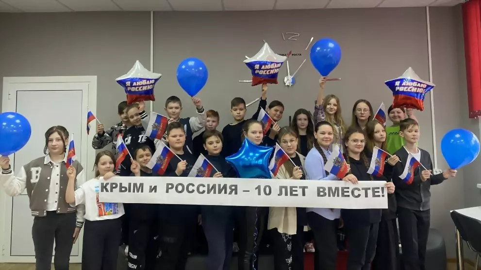 Крым и Россия - вмес...
