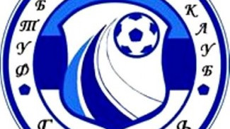 ФК «Грань»  занял вт...