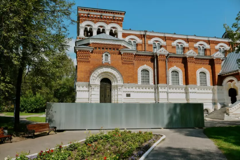 В Музее Хрусталя им....