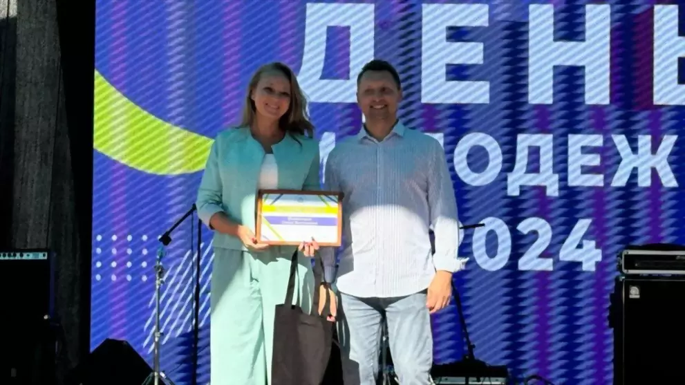 Олеся Филиппова нагр...
