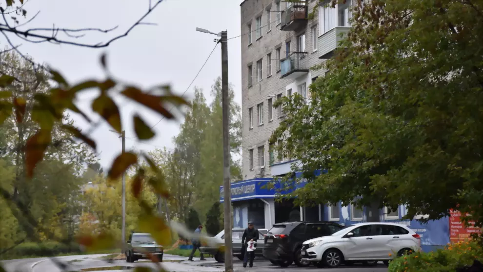 Ремонт сети уличного...