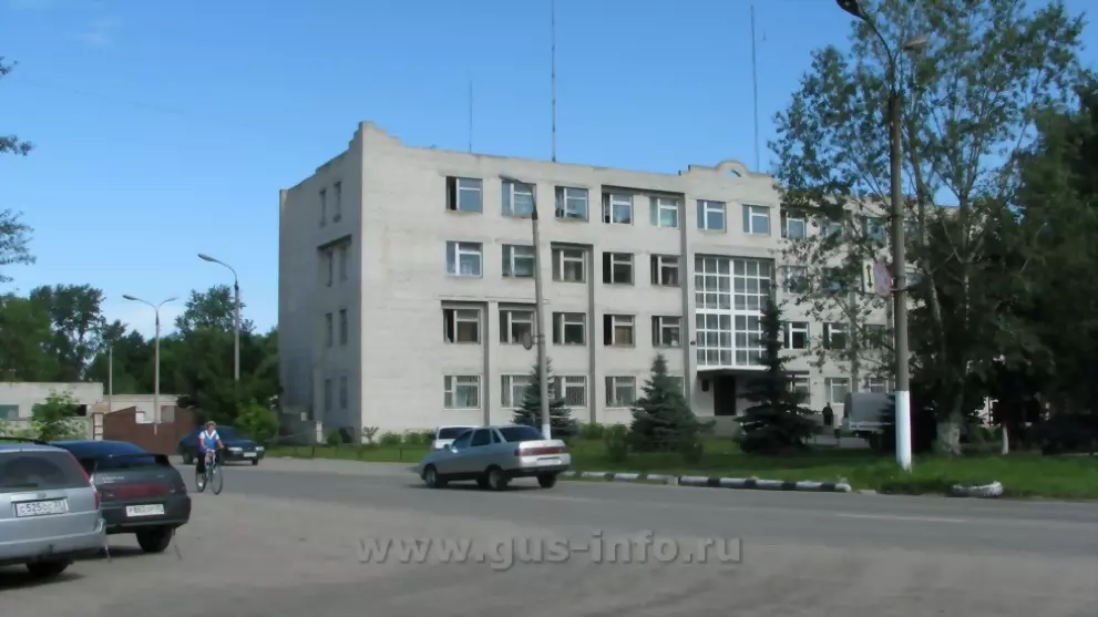 Отдел по вопросам ми...
