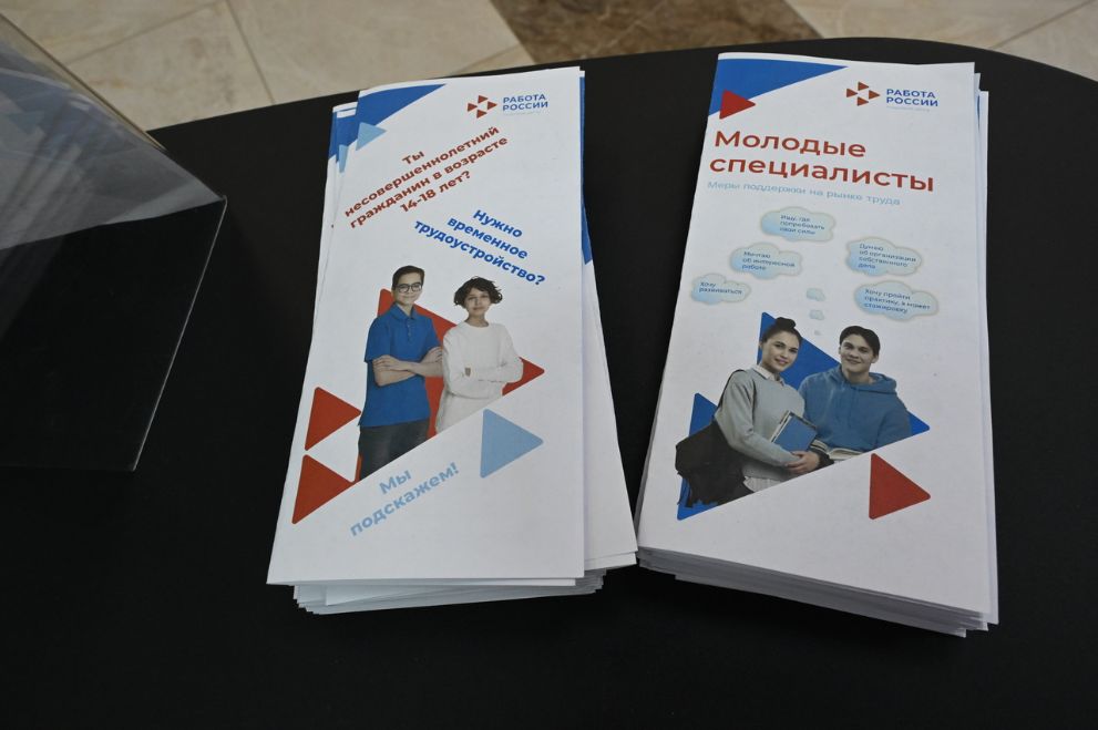 Школьники Гусь-Хруст...