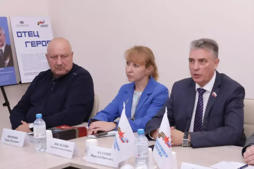 Николай Балахин нака...