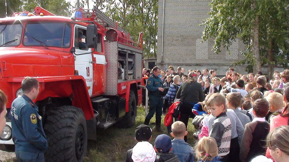 Дни безопасности