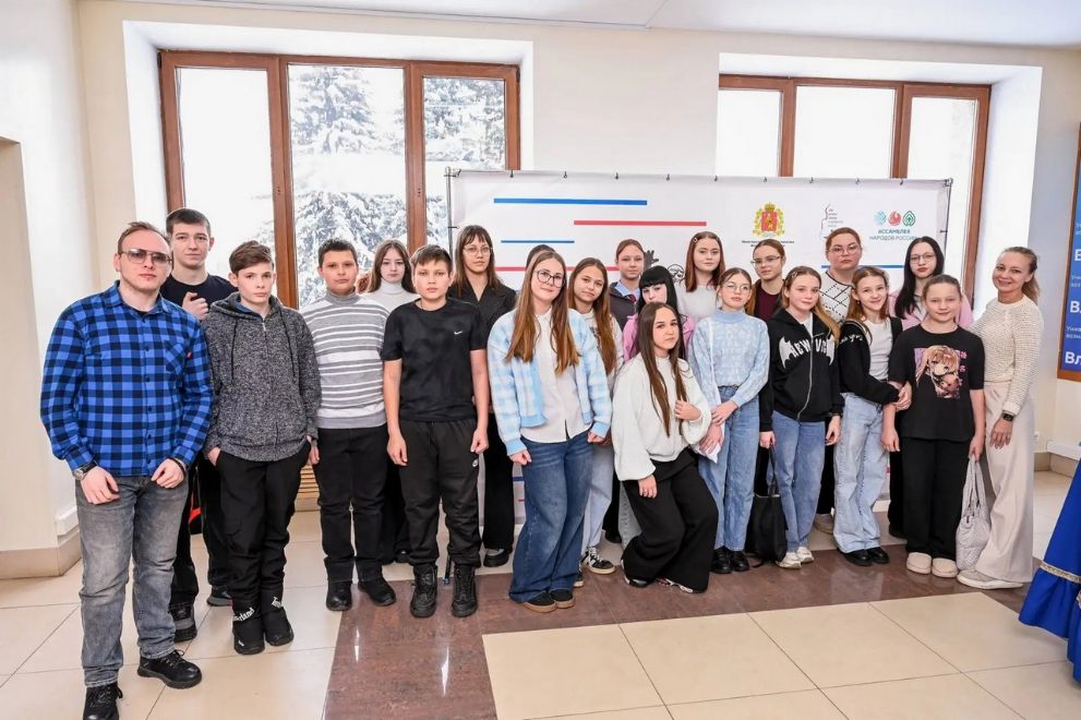 Воспитанники центра...