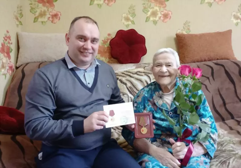 В знак уважения и бл...