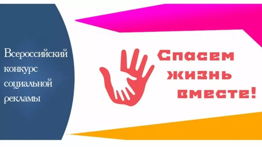 Жители Владимирской...