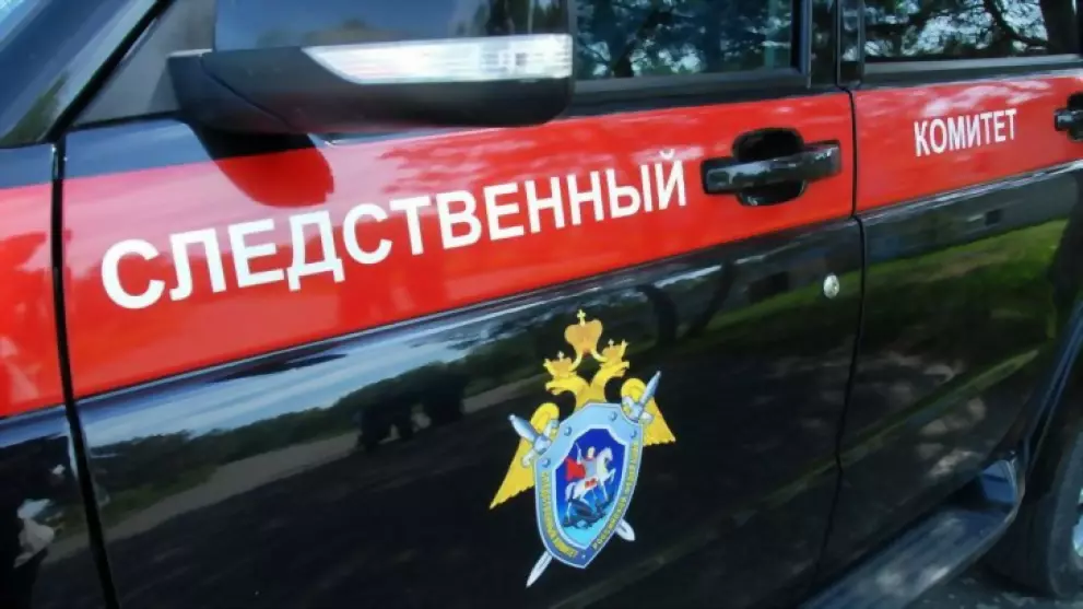 Поиск очевидцев