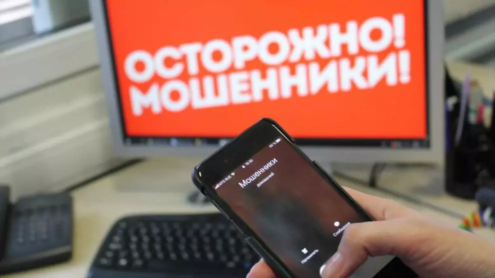 Полицейские напомина...