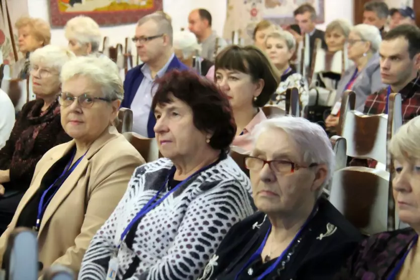Права людей с инвали...