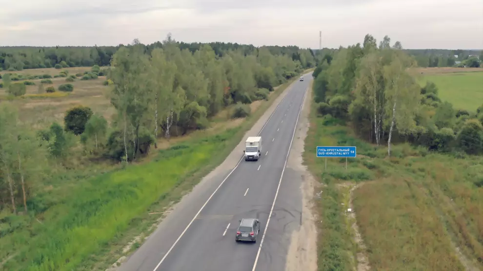 Во Владимирской обла...