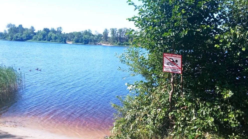 Глава города обратил...