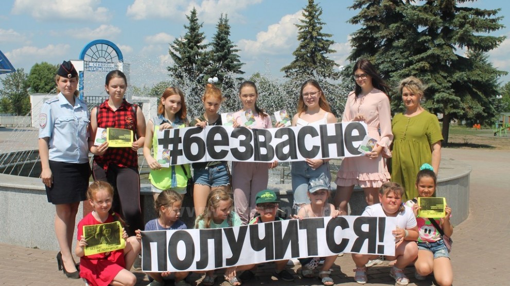 Полицейские совместн...