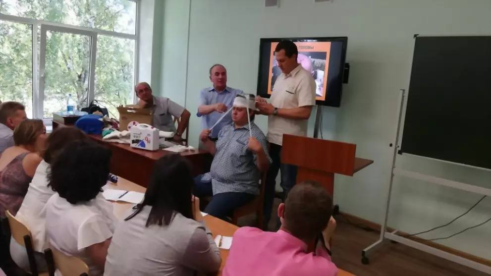 Выездные занятия по...