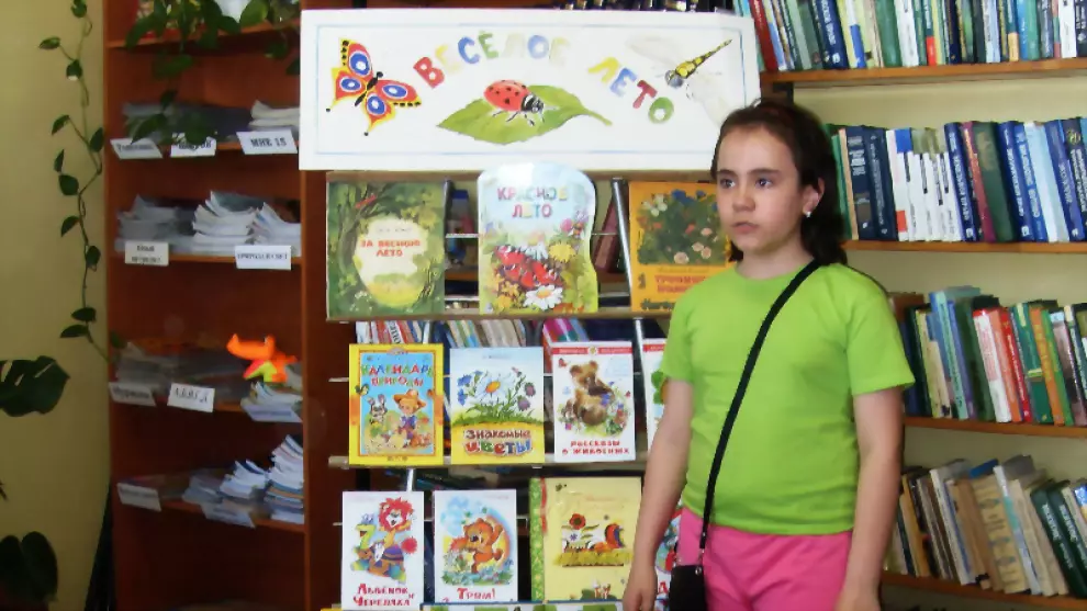Солнце  светит всем...