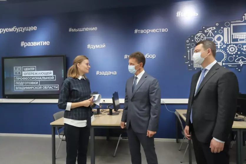 Во Владимире открылс...
