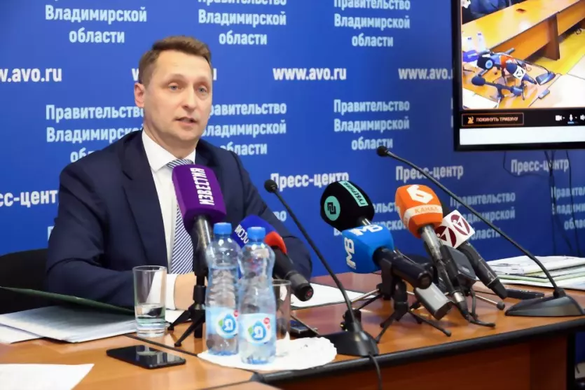 Пресс-конференция Вл...